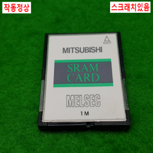 노15811/SRAM카드/메모리카드/BN-S01MMCCMW/1MB/미츠비시