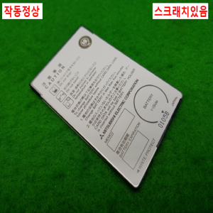 노15025/메모리카드/SRAM카드/128KBQ1MEM-128S/미츠비시