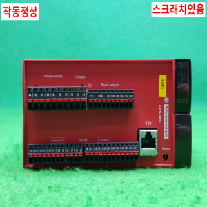 노15041/안전컨트롤러/XPS-MC/슈나이더