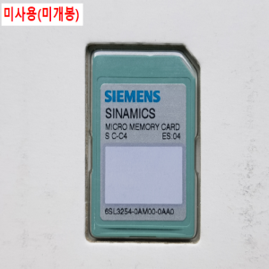 노15043/미사용지멘스메모리카드/6SL3254-0AM00-0AA0