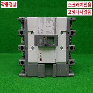 노20699/배선용차단기/ABS104C/60A/LS