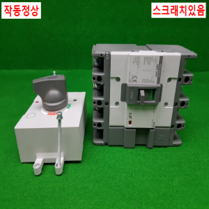 노20702/배선용차단기/ABS104C/60A/LS