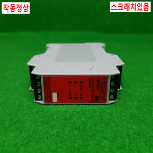 노20711/세이프티안전릴레이/G9SX-BC202-RT/옴론