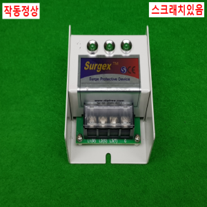 노20718/써지보호기/NSBP/B-A320-20-3