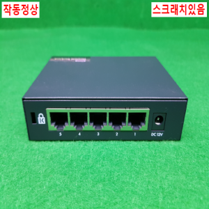 노20719/스위칭허브/JH327A/HNGZA-HA0026
