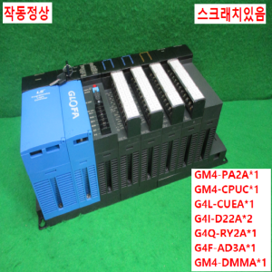 주75114/PLC세트/GM4-PA2A/GM4-CPUC(V3.0)/G4L-CUEA(V2.0/V1.11)/G4I-D22A/G4Q-RY2A/G4F-AD3A(V2.0)/GM4-DMMA/LS