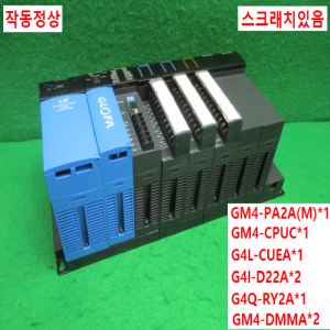 주75118/PLC세트/GM4-PA2A(M)/CM4-CPUC(V3.20)/G4L-CUEA(V3.50)/G4I-D22A/G4Q-RY2A/GM4-DMMA/LS