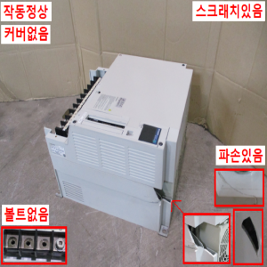 초35036/서보드라이브/MR-J2S-22KA/22KW/미쓰비시