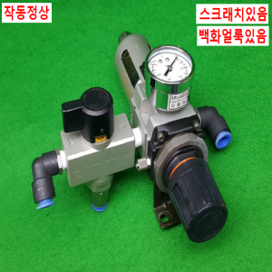 노20733/공압압력조정기,레귤레이터,필터/10-AW3000-02BG9-JN/VHS400/SMC