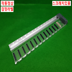 노20759/베이스/XGB-M12A/12slot/LS