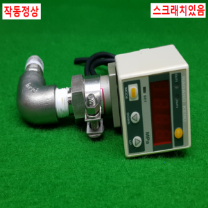 노20762/진공압력스위치,정압압력스위치/GC61/NAGANOKEIKI