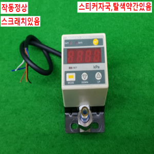 노20763/진공압력스위치,정압압력스위치/GC60/NAGANOKEIKI
