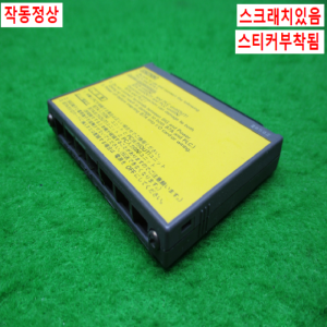 노15048/확장모듈/B7A-R3A18-M/옴론