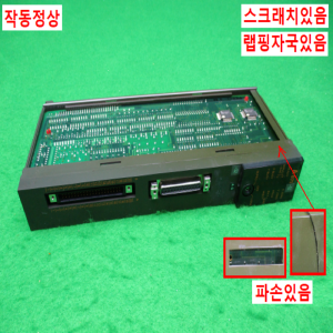 노15057/PLC/AD71-S2/DATE9905/미츠비시
