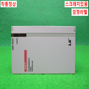 노15067/PLC/XGP-AC23/LS