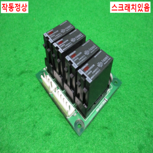 초20399/솔리드스테이트/TAZMO2208093A/ASM:51O173061/G3R-ODX02SN/옴론