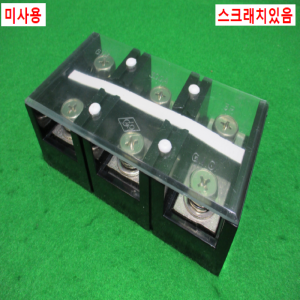 초20401/미사용단자대/GTB300A3P