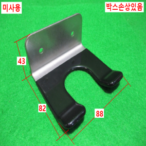 초20409/미사용이네이블그립스위치브래킷/A4EG-OP2/옴론