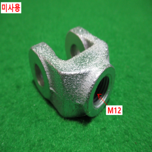 초10156/미사용너클조인트/YG04/SMC