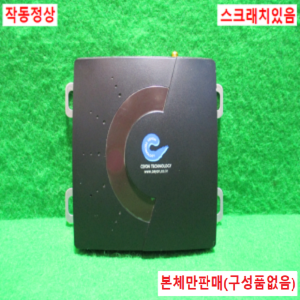 초20410/인터넷통신안테나/CRE1356LR-1MB[CAP1.3S]