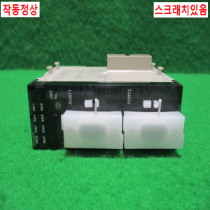 주20646/PLC모듈/CJ1W-SCU22/옴론