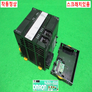 주20659/PLC/CPU유닛/NJ301-1200/옴론