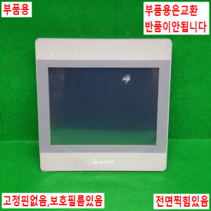 노20769/부품용터치스크린/MT8102iE/DC24V/WEINTEK
