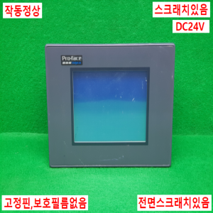 노20771/터치스크린/GP37W2-BG41-24V/DC24V/Pro-face