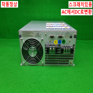 노20776/(창)삼상트렌스/PRIME-8000/TPS-8000W