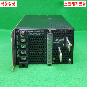 노20777/전원공급장치파워서플라이/DH-C2000-7R5E/7.5V/266.6A/DHM