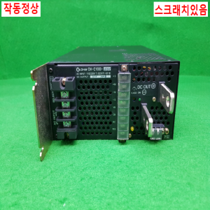 노20778/전원공급장치파워서플라이/DH-C1000-3R3G/3.3V/200A/DHM