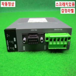노15078/PLC/XGL-CH2A/(O/S:V3.20)(H/W:V2.0)/LS
