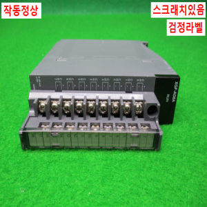 노15079/PLC/XGF-AD8A/V1.05/LS