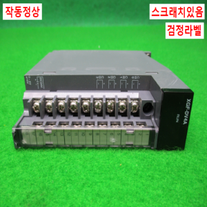 노15080/PLC/XGF-DV4A/V1.20/LS