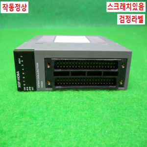 노15081/PLC/고속카운터/XGF-H08A/V1.11/LS