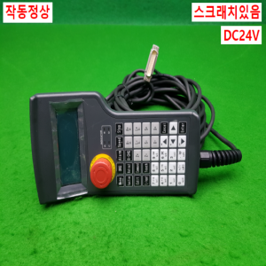 노80081/핸디로더티칭팬던트/HG1H-SB12JH-MK1415-S10