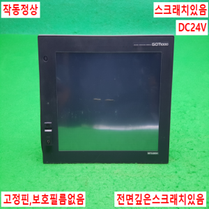 노15849/터치스크린/GT1585-STBD/GT15-75QBUSL/DC24V/미츠비시