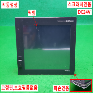 노15850/터치스크린/GT1585-STBD/DC24V/미츠비시