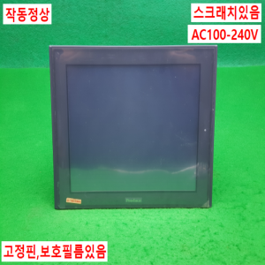 노15851/터치스크린/GP2600-TC11/AC100-240V/Pro-face