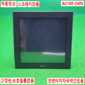 노15852/터치스크린/GP2600-TC11/AC100-240V/Pro-face