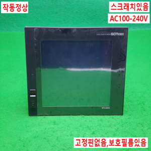 노15856/터치스크린/GT1575-VTBA/GT15-75QBUS2L/AC100-240V/미츠비시