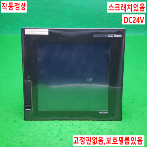 노15862/터치스크린/GT1675M-STBD/DC24V/미츠비시