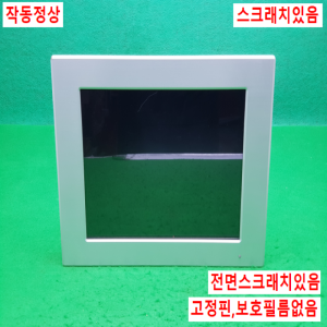 노15864/단독영상단자있는PC모니터,LCD모니터/FIL-150T/화인컴