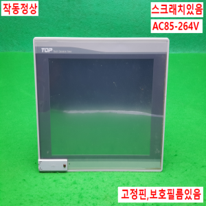노15866/터치스크린/XTOP12TS-SA/AC85~264V/M2I
