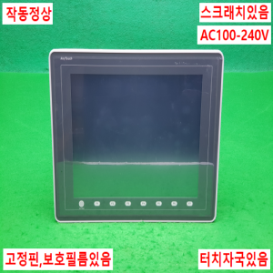 노15868/터치스크린/V812S+/AC100-240V/A.B