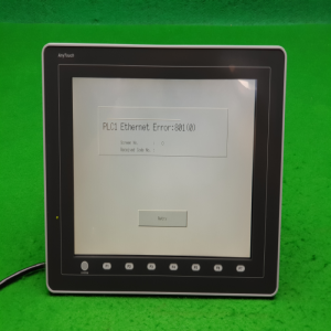 노15870/터치스크린/V812iS+/AC100-240V/RS