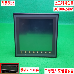 노15879/터치스크린/V712iS/AC100-240V/Hakko