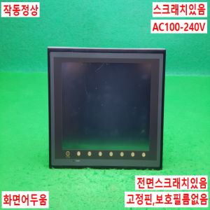 노15880/터치스크린/V712iS/AC100-240V/Hakko
