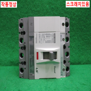 주25587/수솔차단기/TD100N/100A/삼상,4P/LS