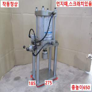 초50063/자작용공압프레스/ACL-NB160-S150/KCC